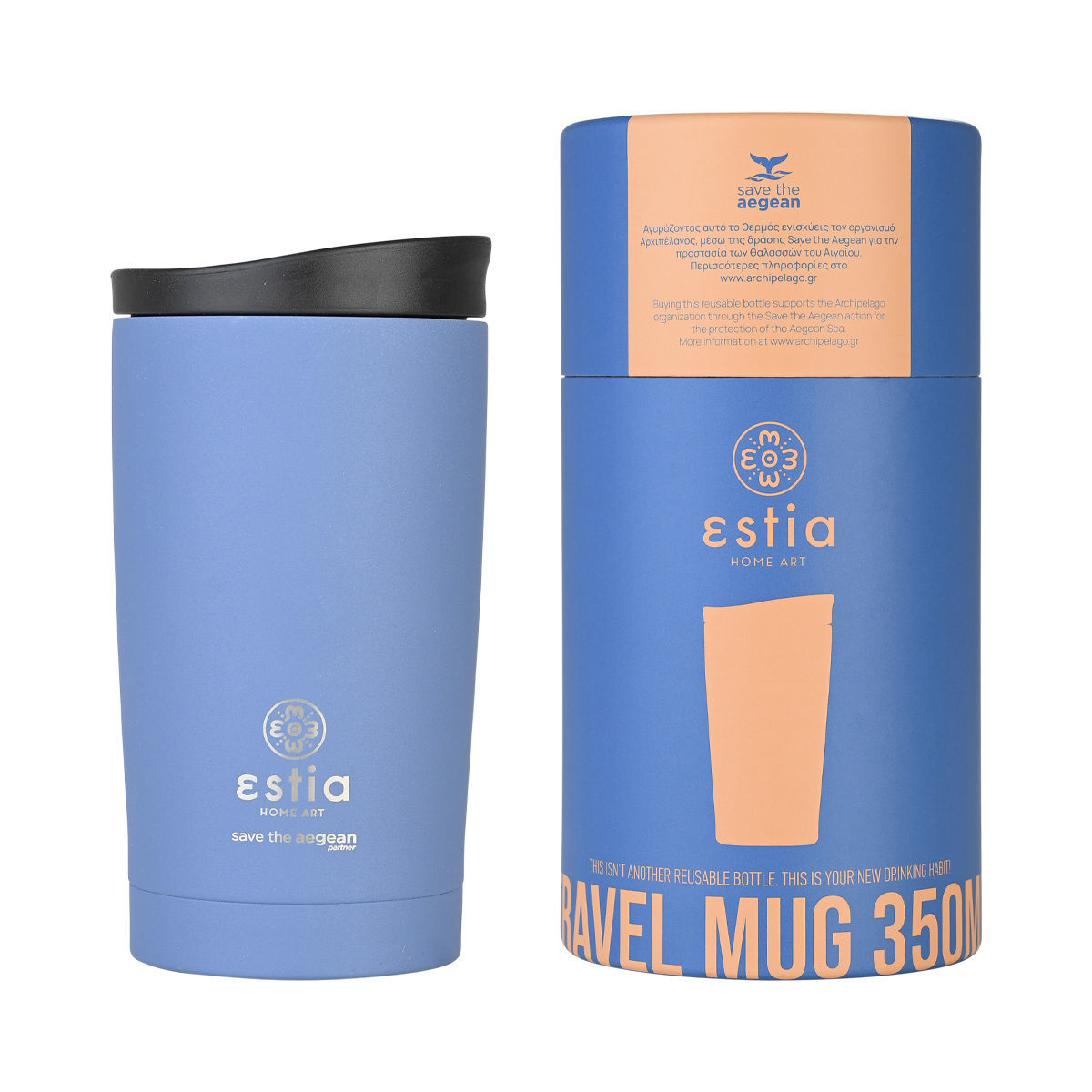 0008361_-travel-mug-save-the-aegean-350ml-denim-blue