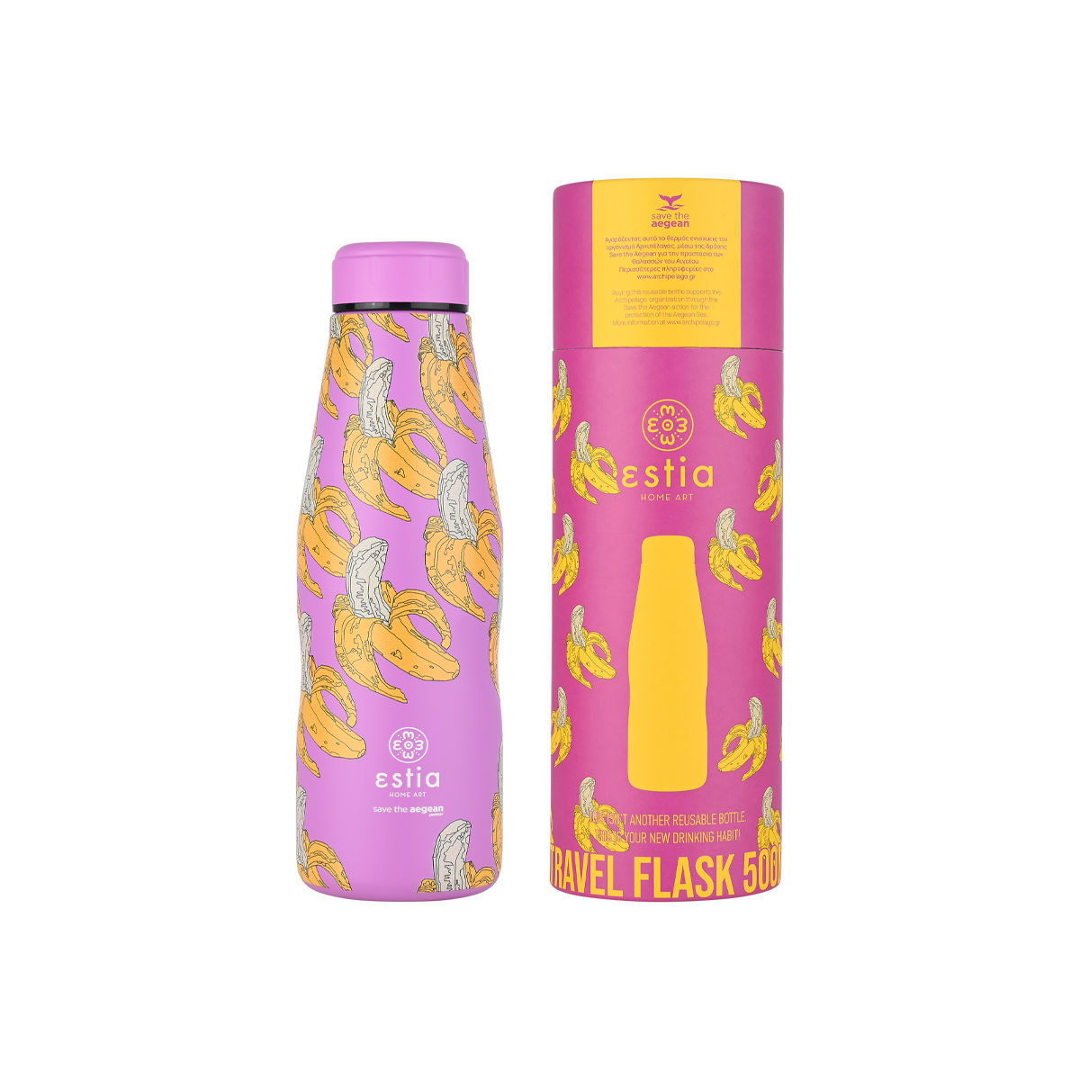 0011317_-travel-flask-save-the-aegean-500ml-banana-swirl