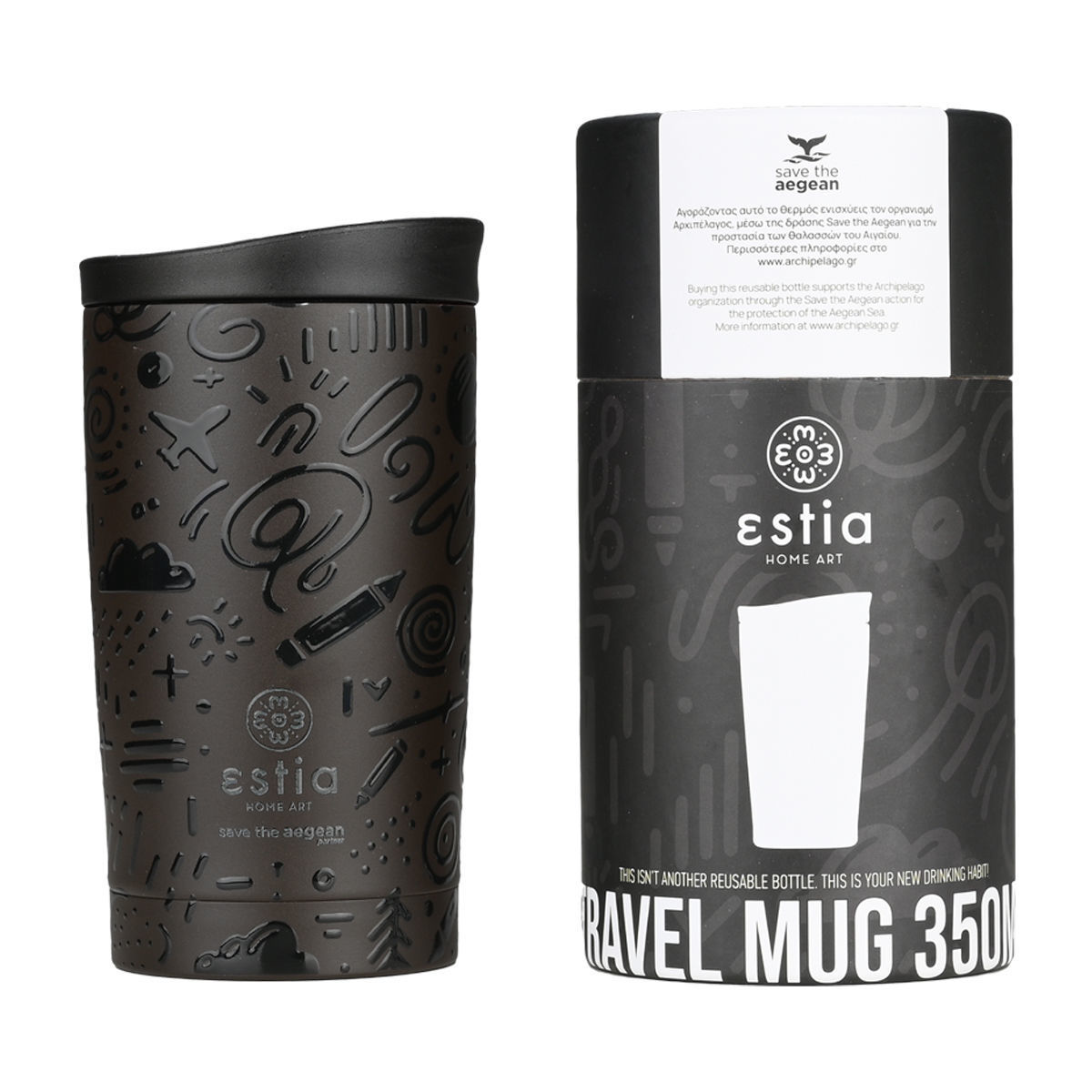 0013572_-travel-mug-save-the-aegean-350ml-noir-echo